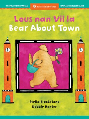 cover image of Bear About Town